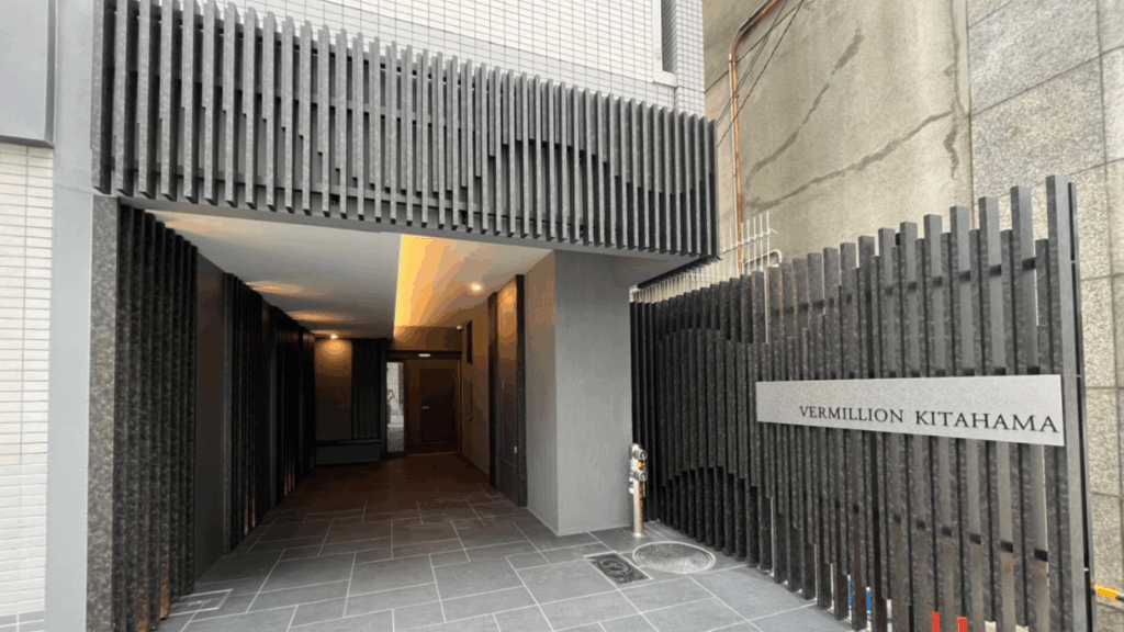 VERMILLIOM KITAHAMA